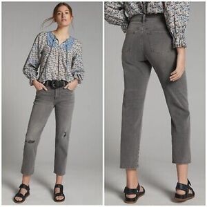 Pilcro Anthropologie gray jeans The Borrowed distressed sz26